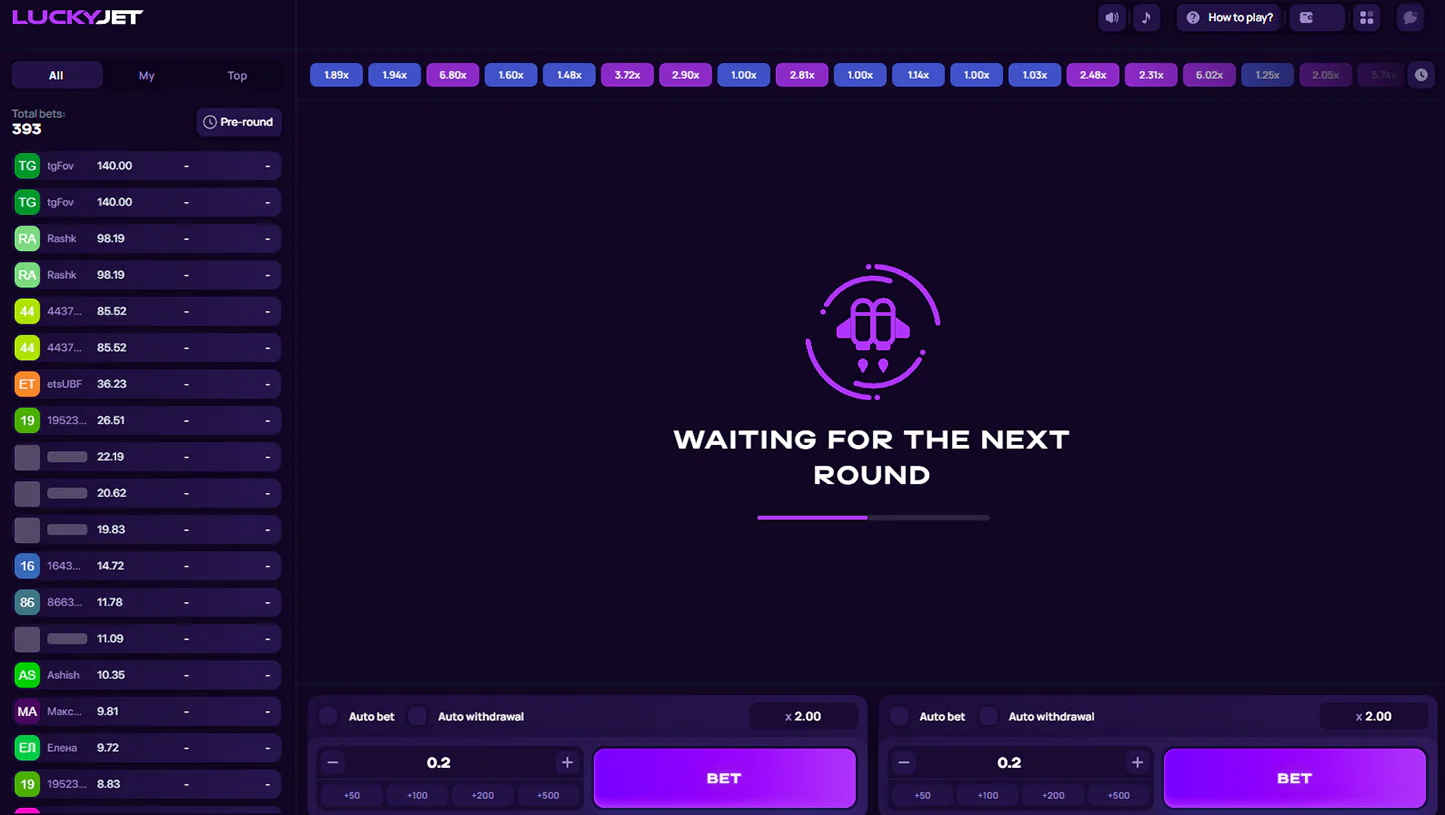 Waiting for the Lucky Jet round to start