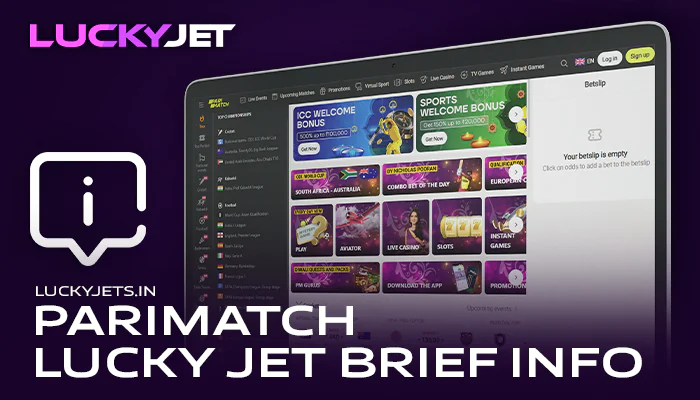 Getting to know Parimatch online casino - general information